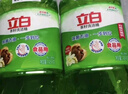 立白茶籽洗洁精1kg*4瓶99%除菌高效去油除味宝宝餐具果蔬适用食品可用 实拍图
