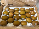 佳沛（zespri）新西兰  阳光金奇异果巨大果22粒原箱 单果重约144-175g 猕猴桃 实拍图
