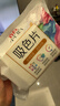 立白小白白洗衣防串色吸色片160片 即用即抛 纳米吸附衣物混洗色母片 实拍图