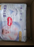 好奇（Huggies）金装拉拉裤XL96片(12-17kg)尿不湿【速干不易红】 实拍图