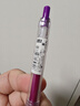 斑马牌（ZEBRA）JJ15 按动中性笔 签字笔 0.5mm子弹头啫喱笔水笔 彩色学生考试笔 紫色 单支装 实拍图