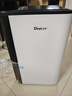 德业（Deye）除湿机/抽湿机 除湿量25升/天 家用轻音地下室除潮除湿器干衣机客厅卧室 手机智控DYD-T22A3 实拍图
