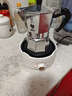 比乐蒂（Bialetti）【百年品牌】摩卡壶 经典意式手冲咖啡壶家用浓缩手动咖啡机礼物 【爆】经典3杯份 120ml 实拍图