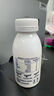 1号会员店（One's Member）4.0g乳蛋白鲜牛奶240g*6瓶 限定牧场高品质鲜奶 130mg原生高钙 实拍图