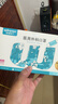 稳健棉里层医用外科口罩独立包装一只一袋灭菌级50只亲肤秋冬季保暖 实拍图