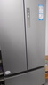 海尔（Haier）家宴335升法式多门四开门电冰箱小户型家用一级能效变频风冷无霜BCD-335WLHFD9DS9家电国家补贴20% 实拍图