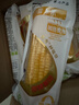 北纬47°黄糯玉米4.8斤(240g*10根)东北甜黏鲜玉米棒真空包装  早餐苞米 实拍图