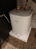 美的（Midea）7.6升储水式小厨宝台下电热水器家用45升一级能效京东自营2000W厨房热水宝国家补贴F7.6-20CB5(ES) 实拍图