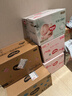 好奇（Huggies）小森林纸尿裤M50片(6-11kg)尿不湿心钻【透氧顶配更低敏】 实拍图