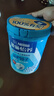 雀巢（Nestle）怡养益护因子中老年奶粉高钙850g富硒成毅推荐成人奶粉送礼送长辈 实拍图