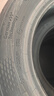 马牌（Continental）汽车轮胎 205/55R16 91V UCJ 适配朗逸/速腾/宝来/卡罗拉 实拍图