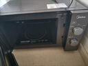 美的（Midea）微波炉经典升级款M2A 家用小型20升平板式易清洁快捷双旋钮高效速热杀菌除味以旧换新 实拍图