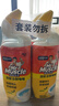 威猛先生（Mr Muscle）洁厕灵 750g*4瓶 柠檬草香 洁厕剂 洁厕液厕所马桶除垢去渍去异味 实拍图