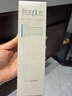芙丽芳丝（Freeplus）洗面奶男女士氨基酸洁面乳100g 实拍图