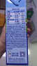 欧德堡（Oldenburger）3.8g蛋白高钙全脂纯牛奶1L*12盒 家庭/学生/老人用奶 早餐奶 实拍图