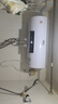 新飞家用电热水器【免费上门安装】出水断电一级能效出租房洗澡40升/50/60/80/100圆桶2200w速热节能 60升高配+三重防电+上门安装 实拍图