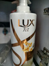 力士（LUX）【桂花柔顺】金桂悠香柔顺洗发水750g 干枯毛躁发质 柔顺留香 实拍图