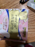护舒宝奢柔棉气垫卫生巾护垫量少日用163mm22片姨妈巾京东自营官方旗舰 实拍图