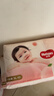 好奇（Huggies）铂金装小桃裤成长裤XL96片(12-17kg)加大号尿不湿【透爽散热】 实拍图