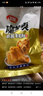 卫龙魔芋爽辣条休闲小零食麻酱素毛肚魔芋爽大礼包850g/袋 实拍图