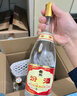 汾酒 黄盖玻汾 清香型高度白酒 53度 475mL*12瓶 整箱装 实拍图