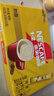 雀巢（Nestle）【樊振东同款】咖啡粉1+2奶香速溶三合一冲调饮品30条450g 实拍图
