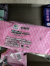 乐而雅花王零触感特薄日夜用护翼型卫生巾30cm8片姨妈巾京东自营新国标 实拍图