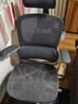 黑白调P2 Pro人体工学椅电脑椅办公椅人工力学座椅学习电竞椅子国家补贴 实拍图