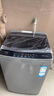 海尔（Haier）全自动波轮洗衣机小型京东自营10公斤大容量一级能效【XQB100-Z719】家电国家补贴家用 宿舍出租房 实拍图