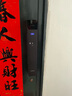 联想智能门锁 指纹锁 3D人脸识别 掌静脉  智能锁 电子锁 入户门 密码锁 包安装 全自动 防盗门 【F1-1】掌静脉+3D人脸识别+临时秘钥 实拍图