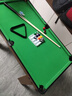 贝趣台球桌儿童家用迷你6-12岁小型可折叠玩具男孩生日六一儿童节礼物 85CM高脚非折叠【国标E1】桌面免安装 3-7-8-11-14岁成人超大号桌球台 实拍图