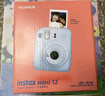 INSTAX富士instax立拍立得 一次成像相机 mini12（mini11升级款）绣球蓝 实拍图
