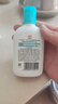大宝SOD清爽保湿凝露100ml*2乳液面霜擦脸油补水面部护肤品 实拍图