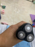 飞科电动剃须刀刮胡刀男士便携旅行智能全身水洗充电式胡须刀送老公男朋友生日礼物 FS373【弹出式鬓角刀，续航45天】 实拍图