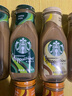 星巴克（Starbucks）星冰乐 即饮咖啡 咖啡味 281ml*6瓶装 咖啡饮料(新老包装随机发) 实拍图