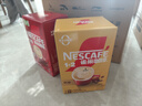 雀巢（Nestle）【樊振东同款】1+2奶香速溶咖啡0植脂末0反式脂肪三合一90条1350g 实拍图