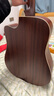 萨伽（SAGA） 吉他sf700单板面单民谣萨迦木吉他入门初学者萨嘎乐器 41英寸D桶SF700C原木色缺角 实拍图