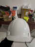 霍尼韦尔（Honeywell）安全帽 H99S 纯ABS材质工地建筑头盔高级领导监理防砸抗冲击 白色透气1顶 实拍图