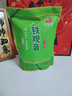 印象堂茶叶铁观音一级茶叶500g袋装祥华乡原产2025新茶乌龙茶礼品自己喝 实拍图