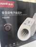 鱼跃（Yuwell）臂筒式全自动电子血压计医用高精准家用隧道式血压仪测房颤YE698 实拍图
