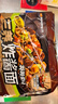 三养（SAMYANG）炸酱面三养速食方便面袋装 610g(122g*5)泡面拌面早餐零食 实拍图