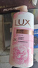 力士(LUX)沐浴露 恒久嫩肤 淡雅香氛 娇肤香氛沐浴乳1000g留香 实拍图