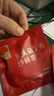 同仁堂猴头菇丁香沙棘茶茯苓茶养胃茶暖胃脾健调理肠胃养生茶 实拍图