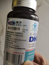 康麦斯（K-Max）dha青少年补脑增强记忆力学生增强提神高中生儿童专注鱼油鱼肝油 4瓶【周期补充 80%老客优选】(推荐) 实拍图