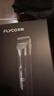 飞科(FLYCO)电动理发器FC5908成人儿童婴儿电推剪家用剃头神器自理发器理发推子配理发工具生日礼物 实拍图