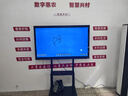 视基 教学一体机【人气爆款】白板会议平板一体机培训教育多媒体触屏4K超清智慧屏电子白板教学触摸一体机 75LED【限时特价+全套配件+送货入户】 双系统4K i7/8+256+摄像头【视频会议】 实拍图
