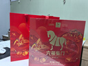 八马茶业六福临门三大茗茶 红茶金骏眉铁观音肉桂248g茶叶礼盒送礼 实拍图