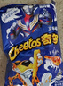奇多（Cheetos）玉米棒 火鸡味50g*5包+牛排味50g*5包 休闲食品百事 实拍图