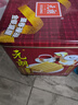 元朗鸡蛋卷 饼干礼盒曲奇休闲零食品糕点 深圳广州特产广东老字号908g 实拍图