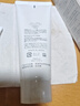芙丽芳丝（Freeplus）洗面奶男女士氨基酸洁面乳100g 实拍图